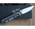 Складной нож Chris Reeve Sebenza small NKCR004
